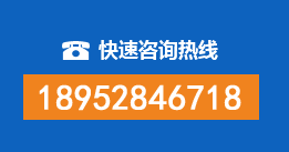 东辽县暗管漏水检测