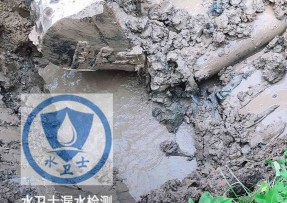 东辽县水管漏水检测公司5